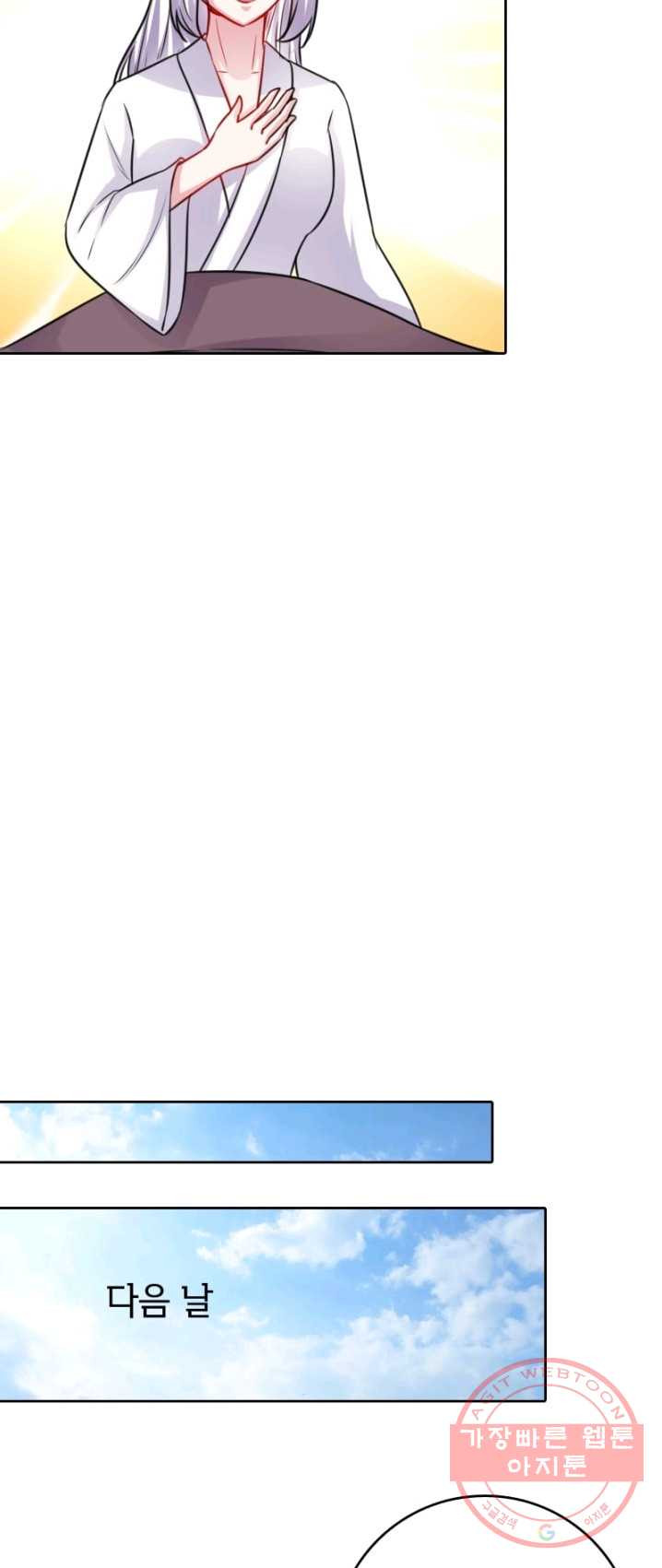 1625611041419.jpeg