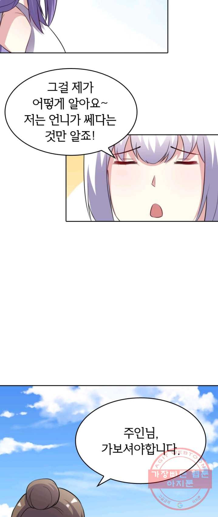 1625611042835.jpeg