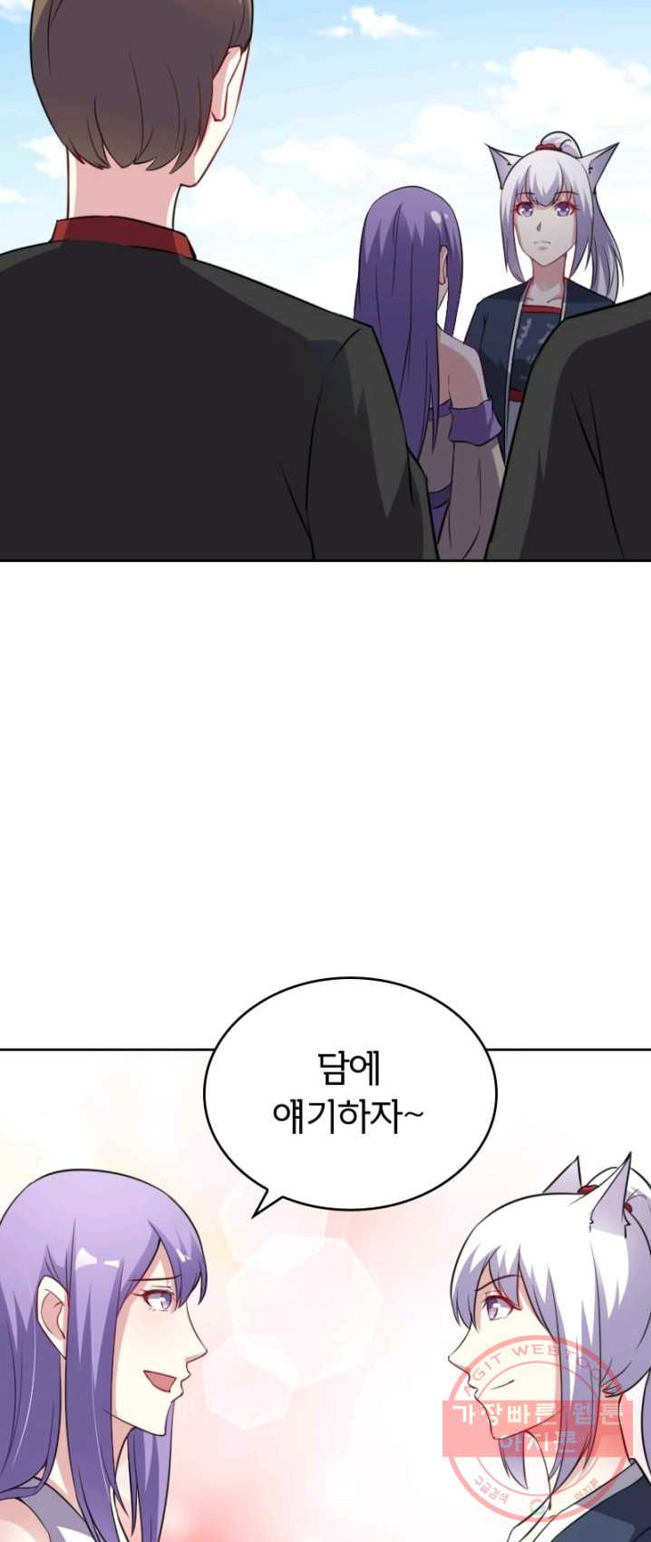 1625611042950.jpeg