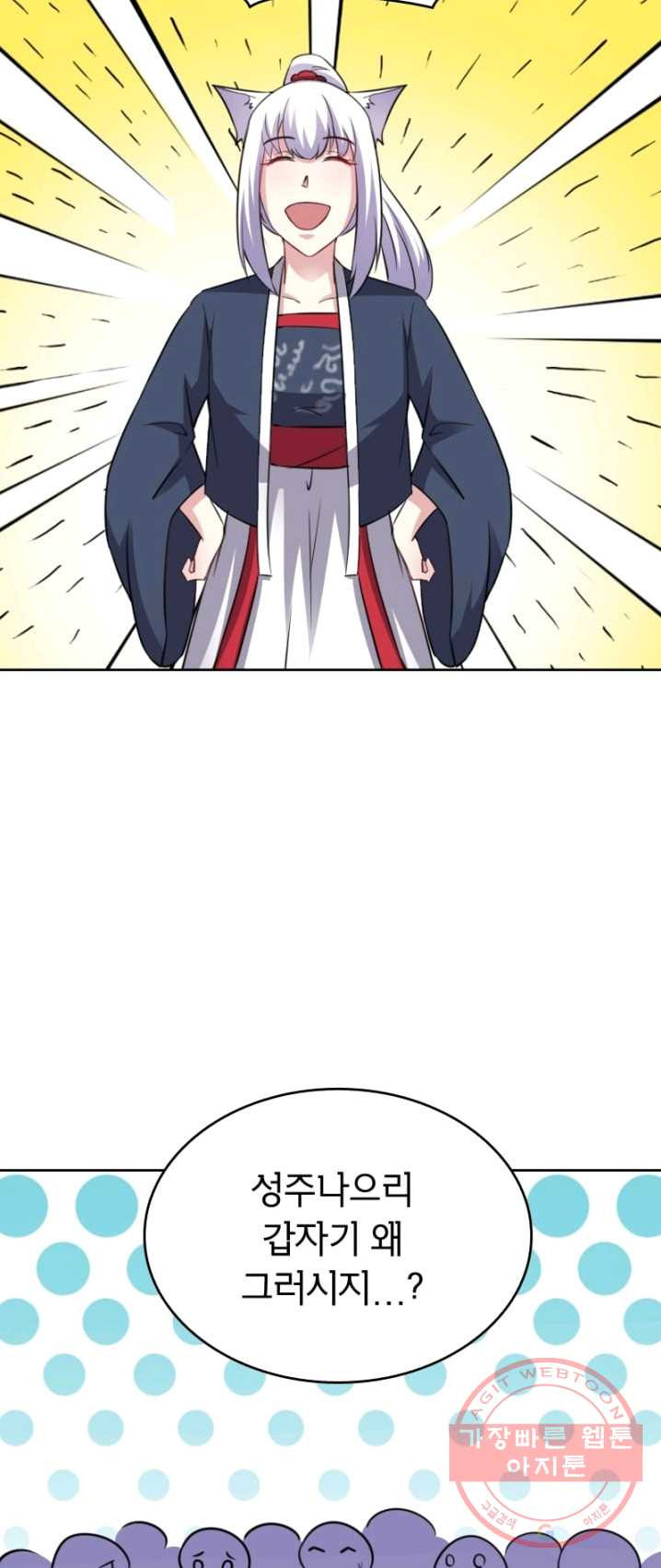 1625611043549.jpeg