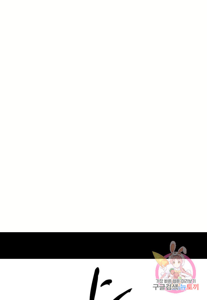 1625611125347.jpeg