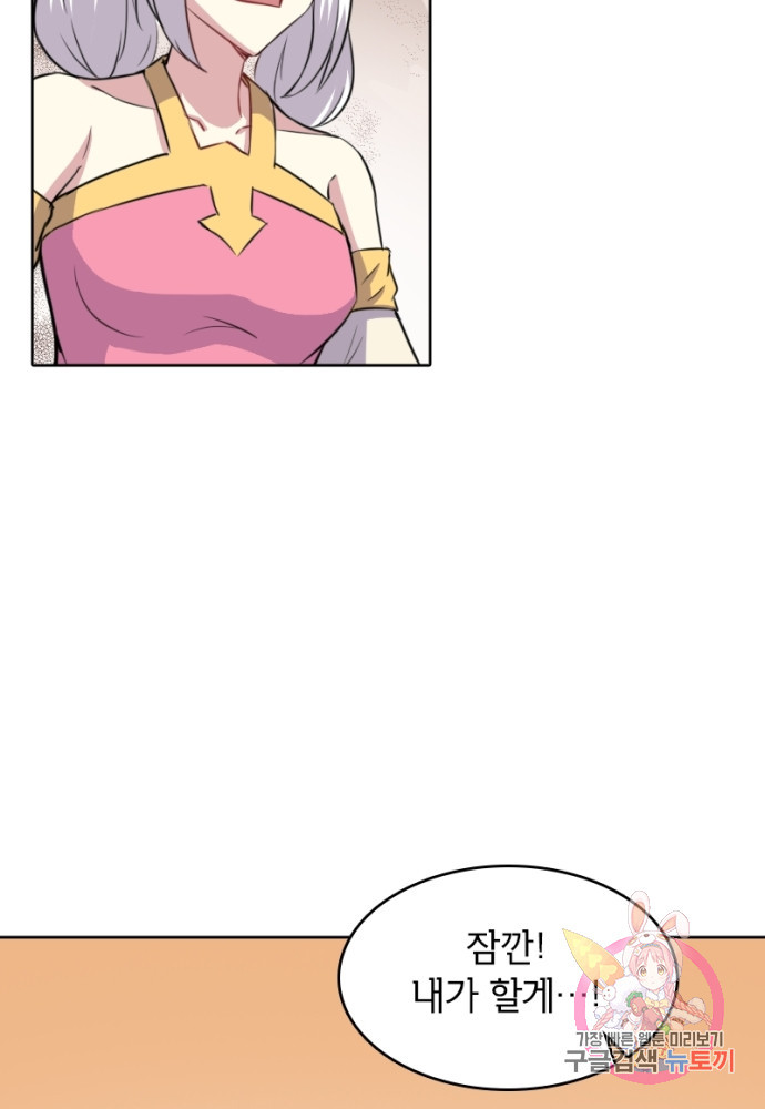 1625611126980.jpeg