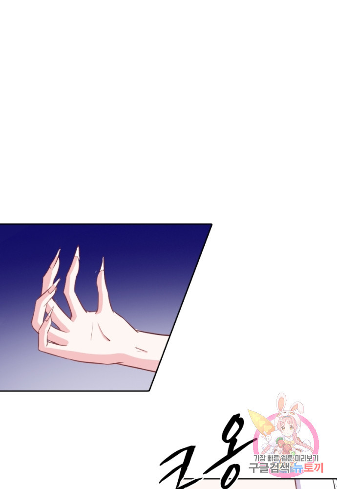 1625611127416.jpeg