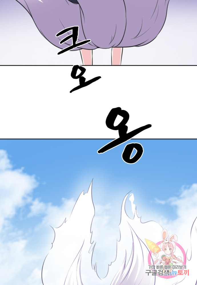 1625611127632.jpeg