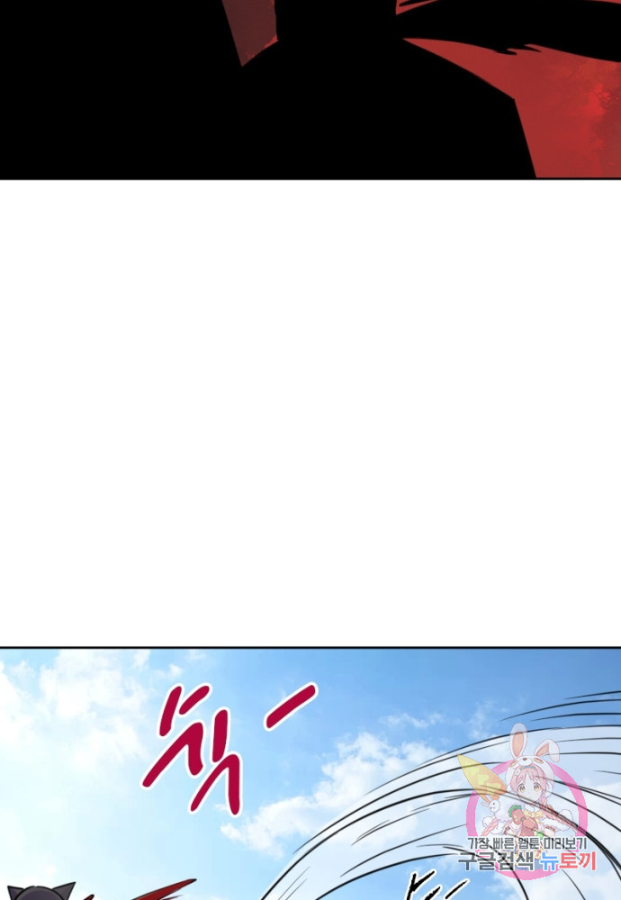 1625611128398.jpeg