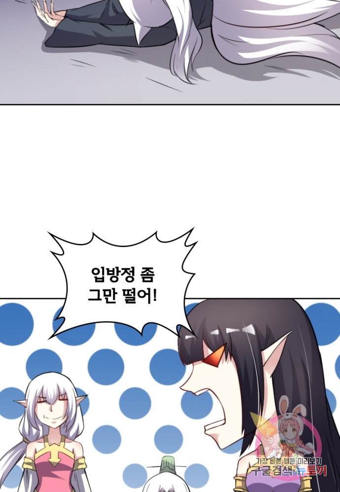 1625611129746.jpeg