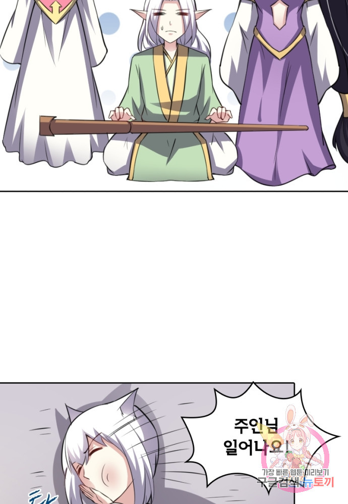 1625611129850.jpeg