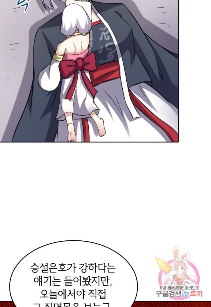 1625611129961.jpeg