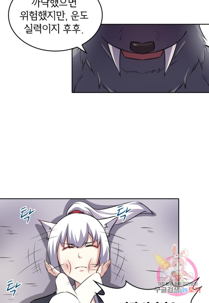 1625611130178.jpeg