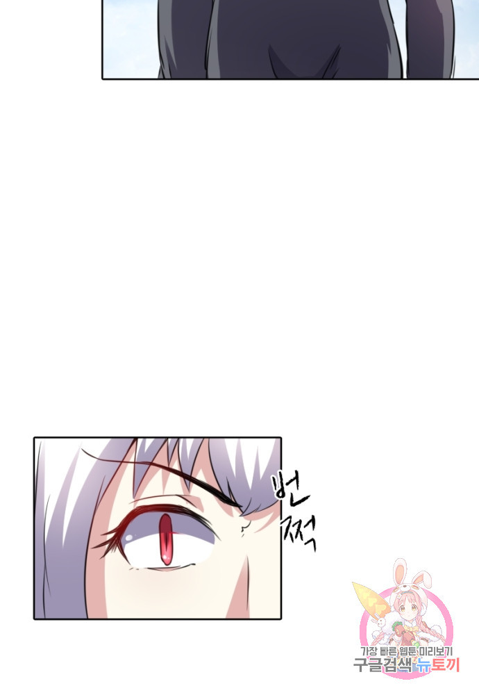 1625611130383.jpeg
