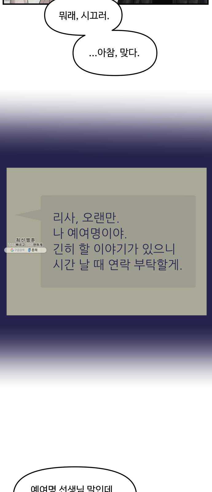 1625614464668.jpeg