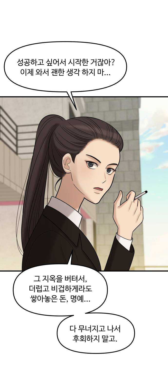 1625614480788.jpeg