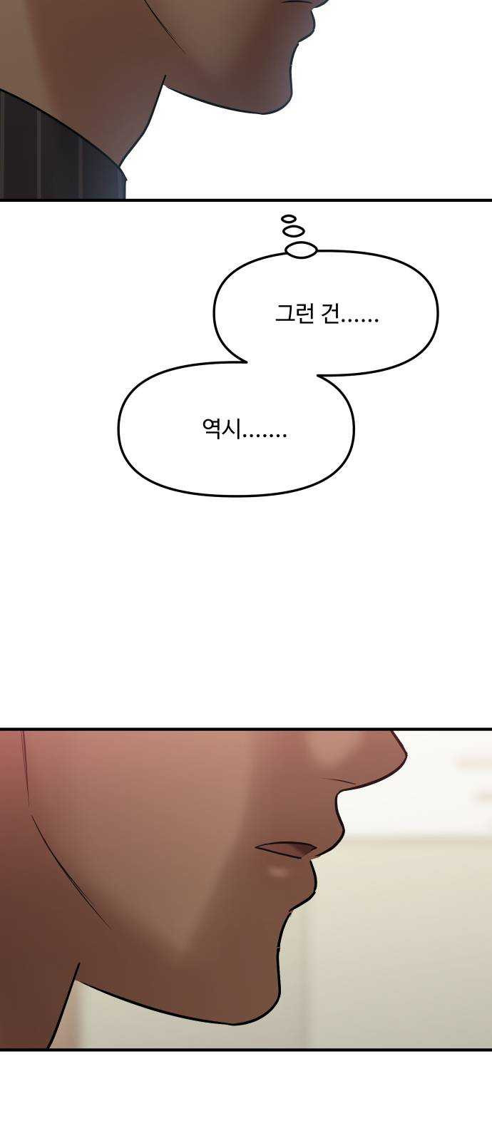 1625614481503.jpeg