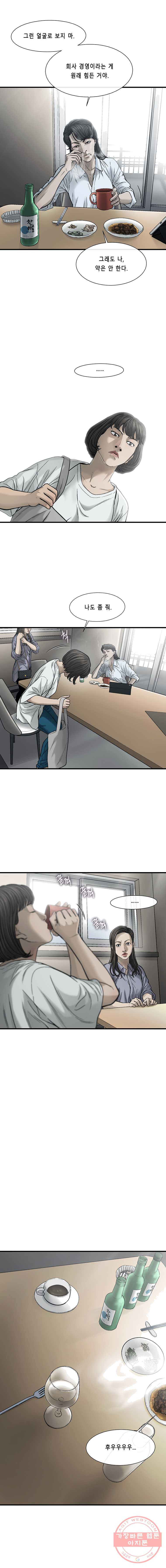 1625611729236.jpeg