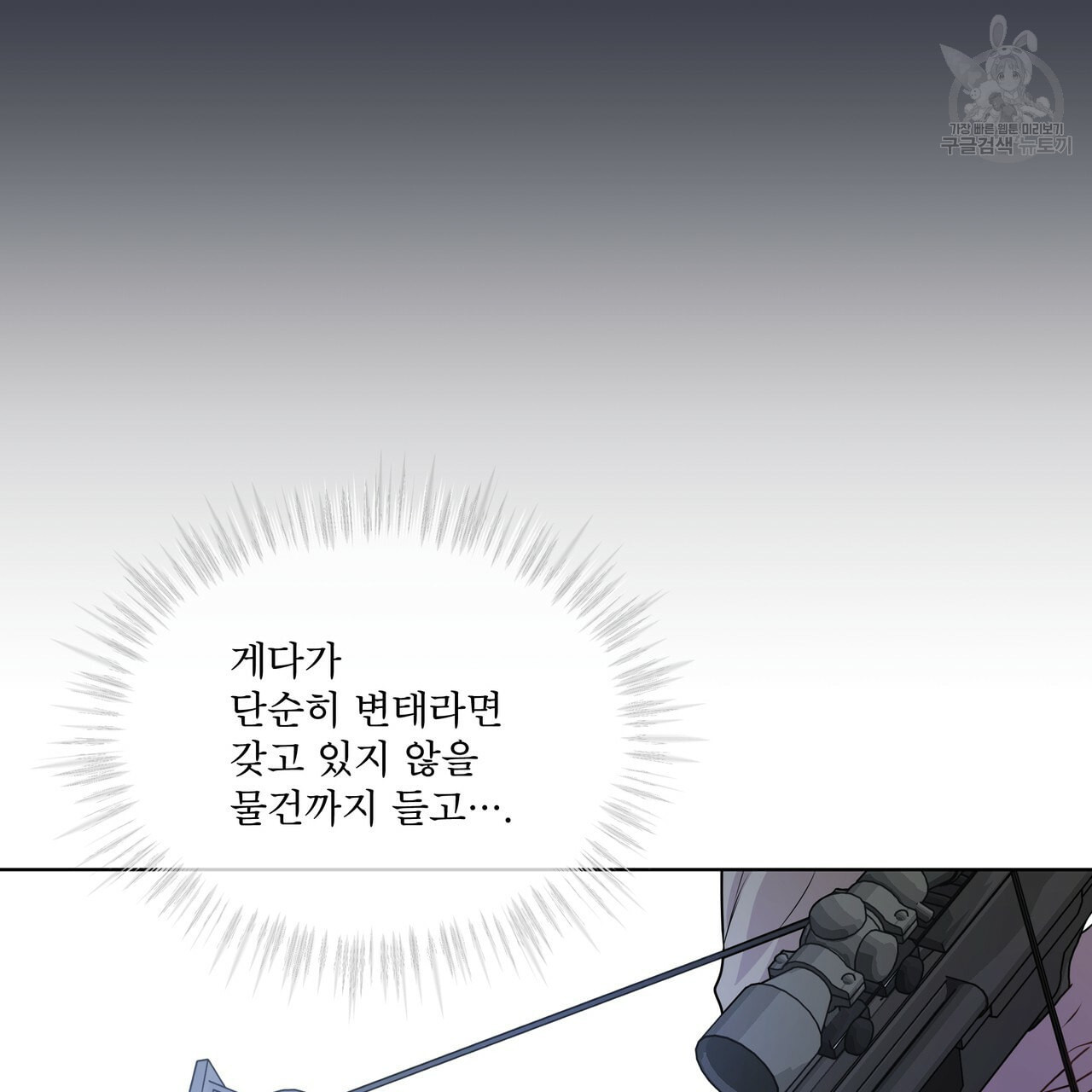 1625618257619.jpeg