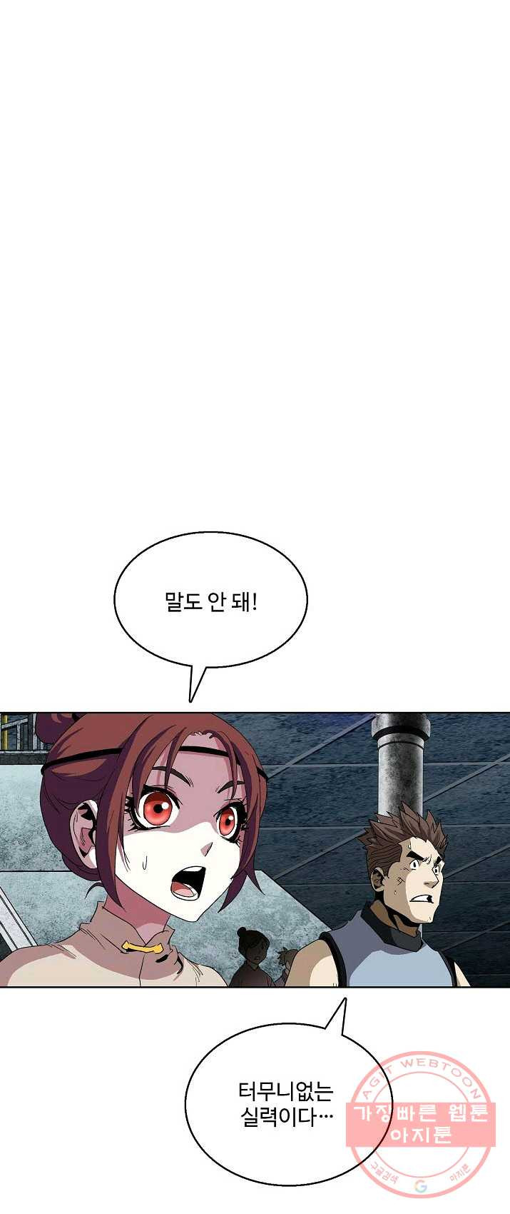 1625610177264.jpeg