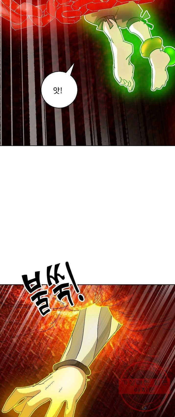 1625610177911.jpeg