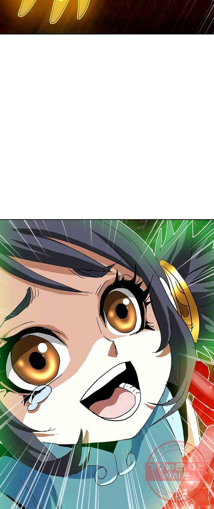 1625610178013.jpeg