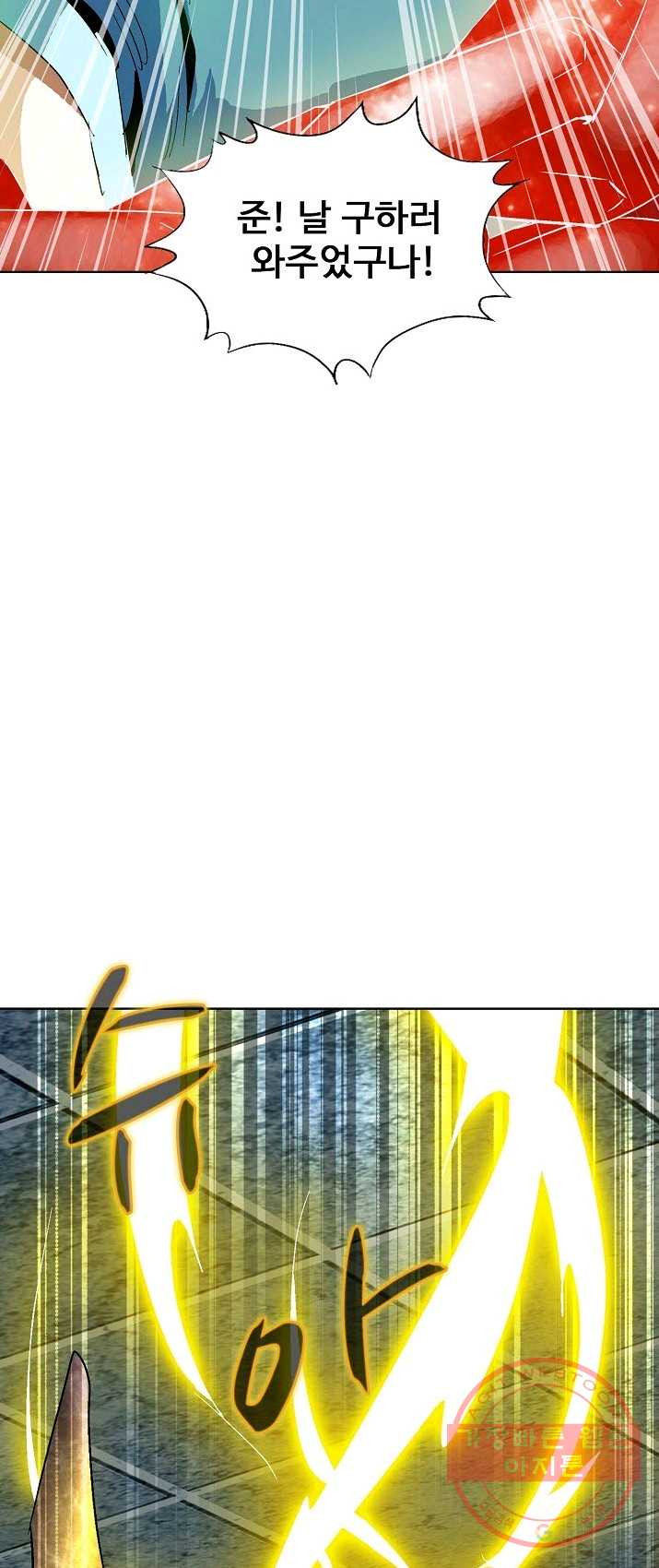 1625610178114.jpeg