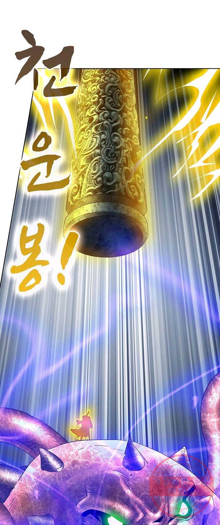 1625610179051.jpeg