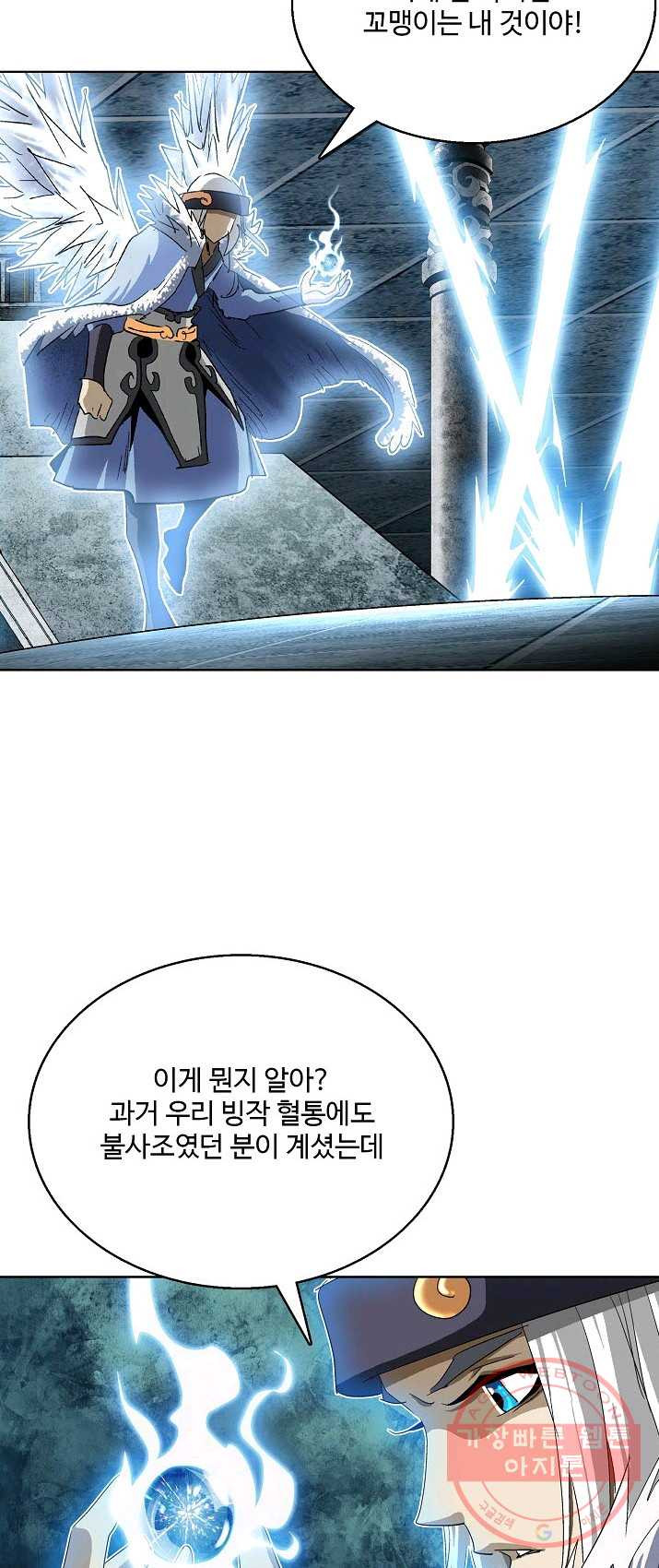 1625610180480.jpeg