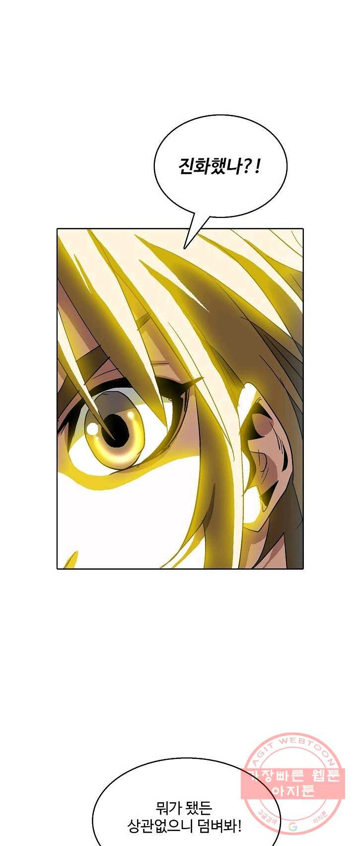1625610181917.jpeg