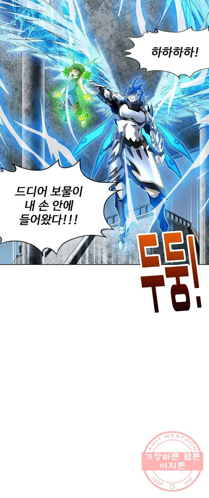 1625610182531.jpeg