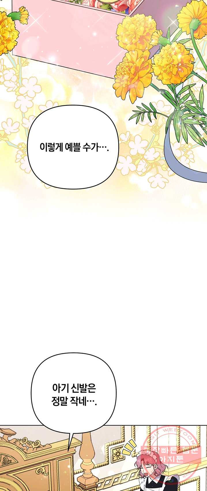 1625617294438.jpeg