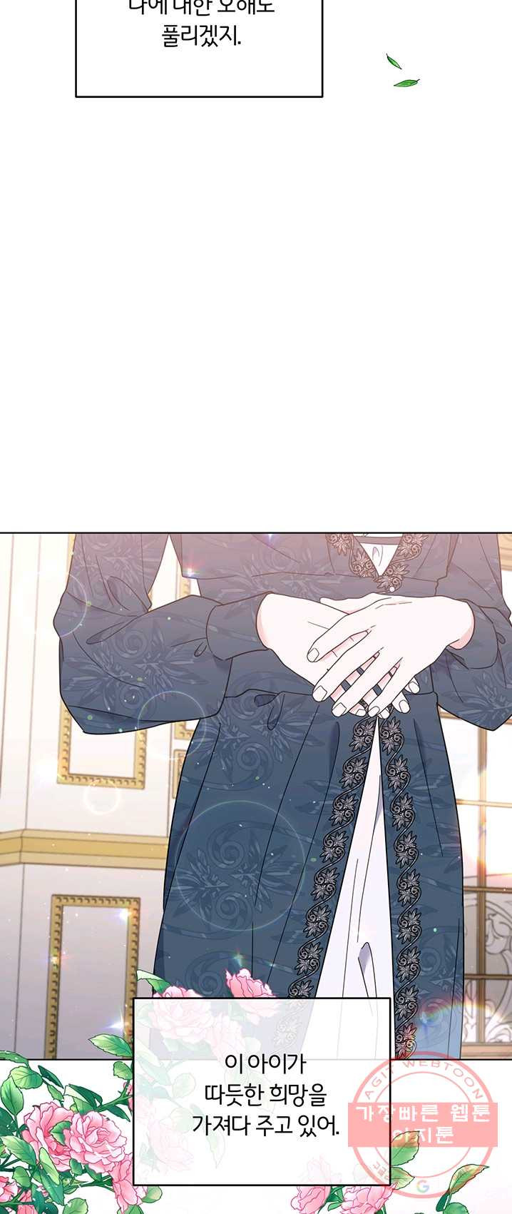 1625617297010.jpeg