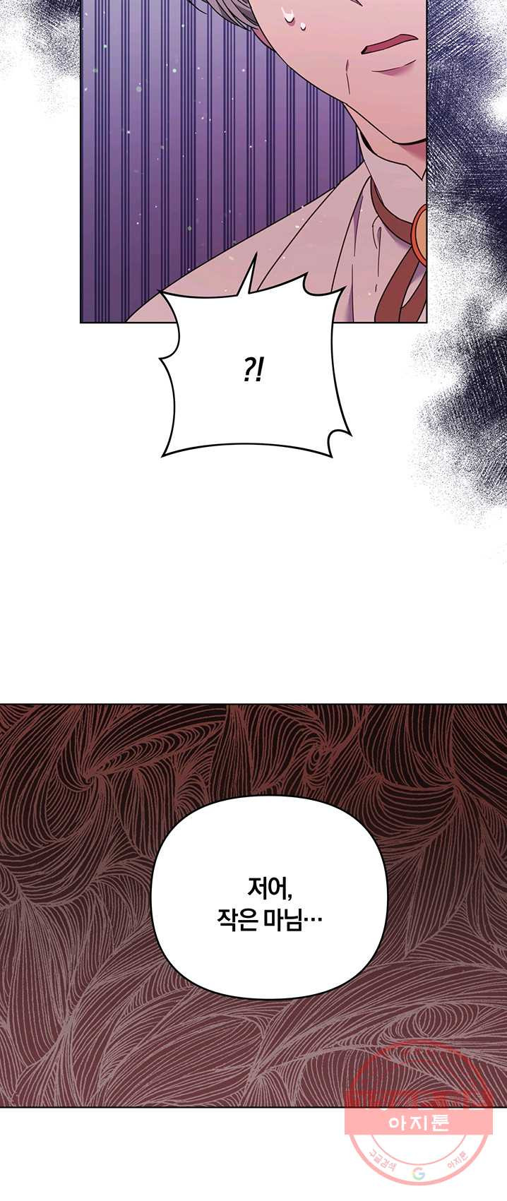 1625617298133.jpeg