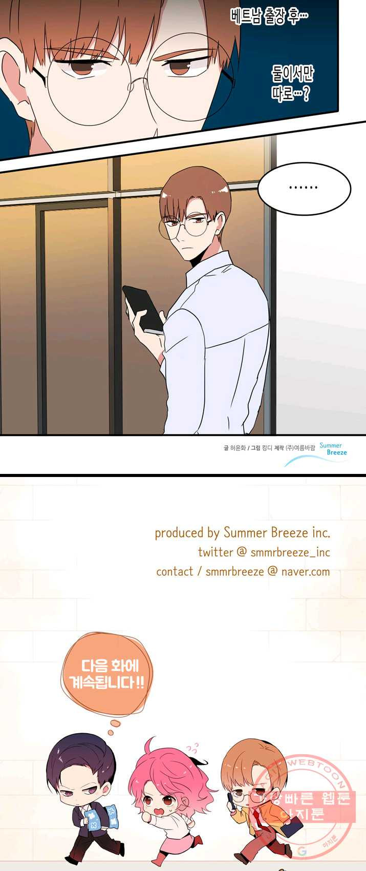 1625616850962.jpeg