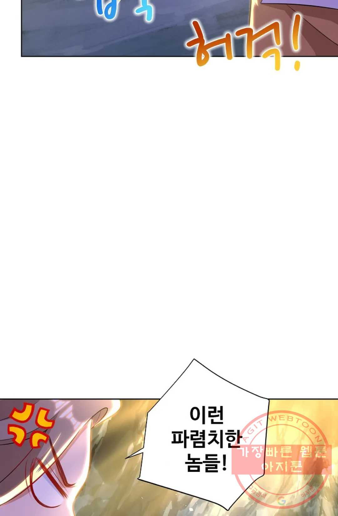 1625611519416.jpeg
