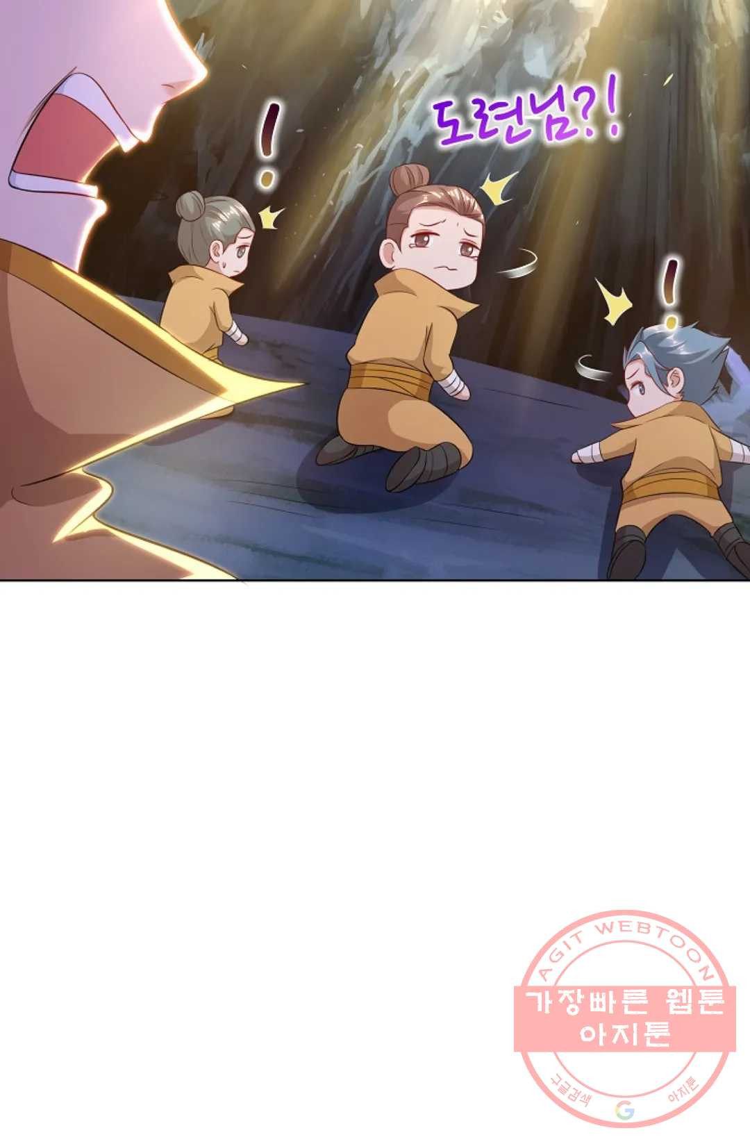 1625611519518.jpeg