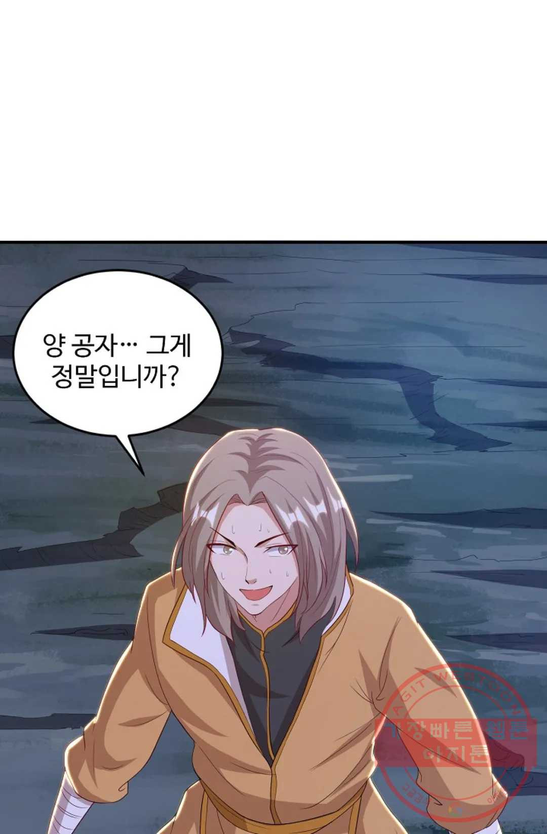 1625611520547.jpeg