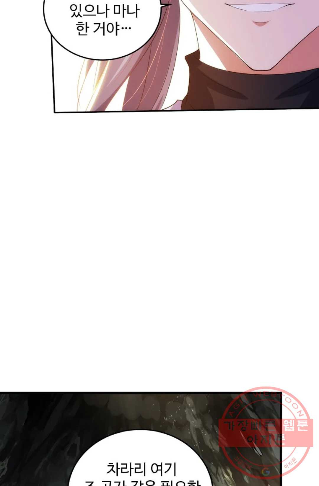 1625611522485.jpeg
