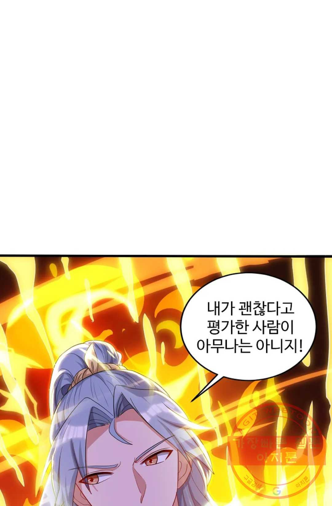 1625611526215.jpeg