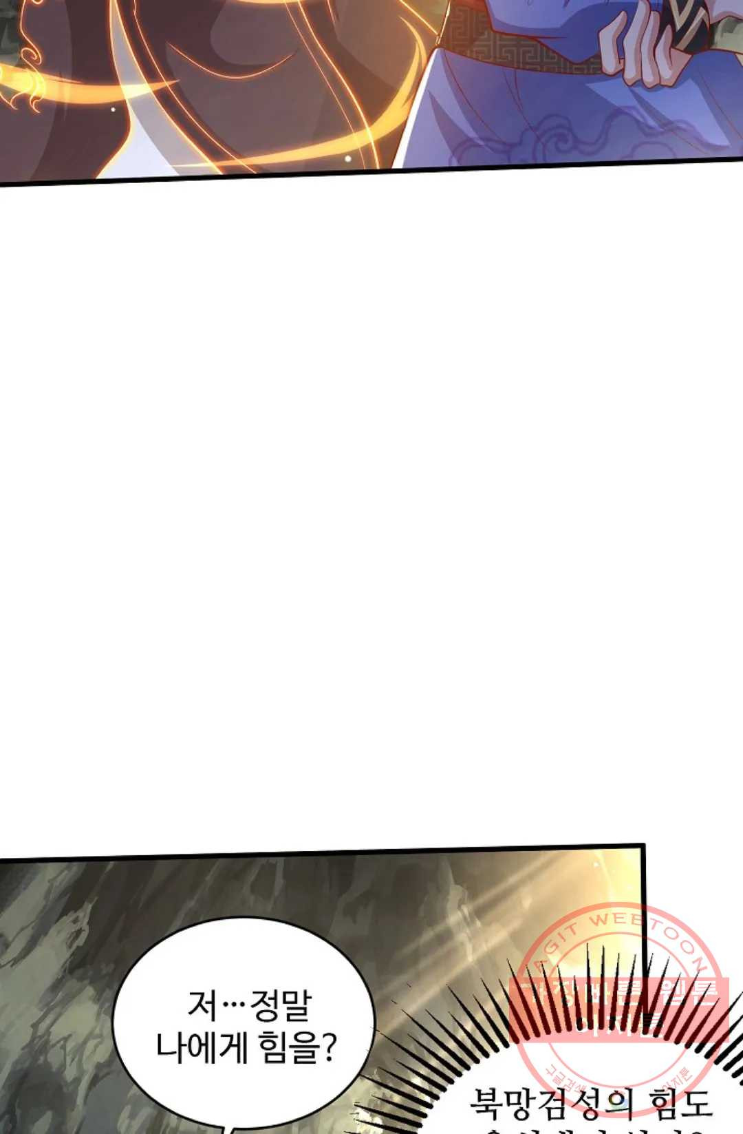 1625611527038.jpeg