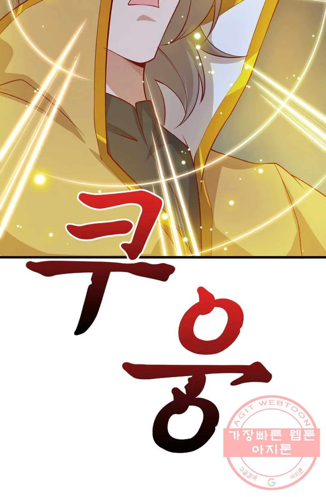 1625611528205.jpeg