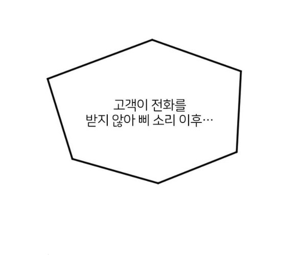 1625612486666.jpeg