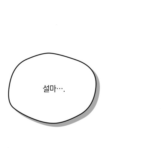 1625612486980.jpeg