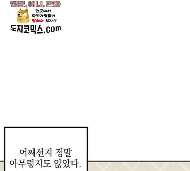1625612488007.jpeg