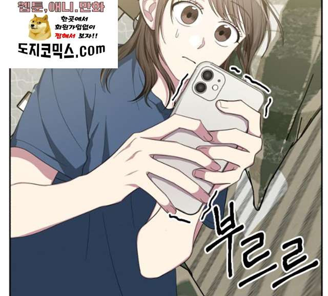 1625612489858.jpeg