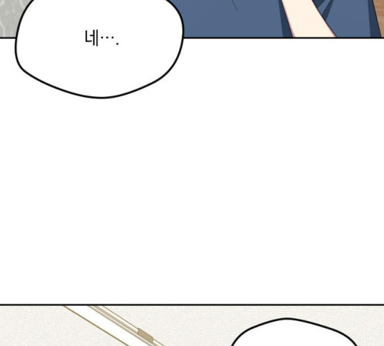 1625612490789.jpeg