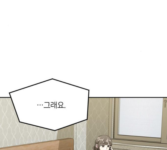 1625612491430.jpeg