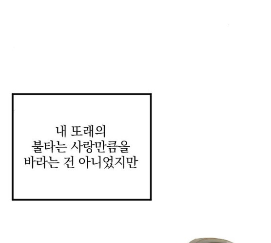 1625612495235.jpeg