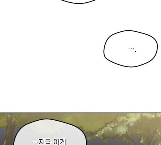 1625612499071.jpeg
