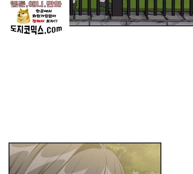 1625612499284.jpeg