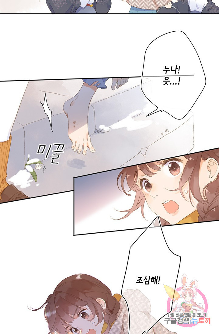 1625609977373.jpeg