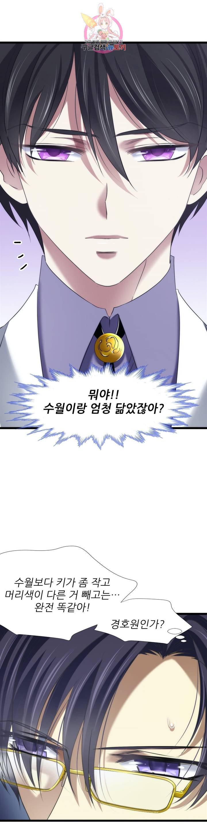 1625610250445.jpeg