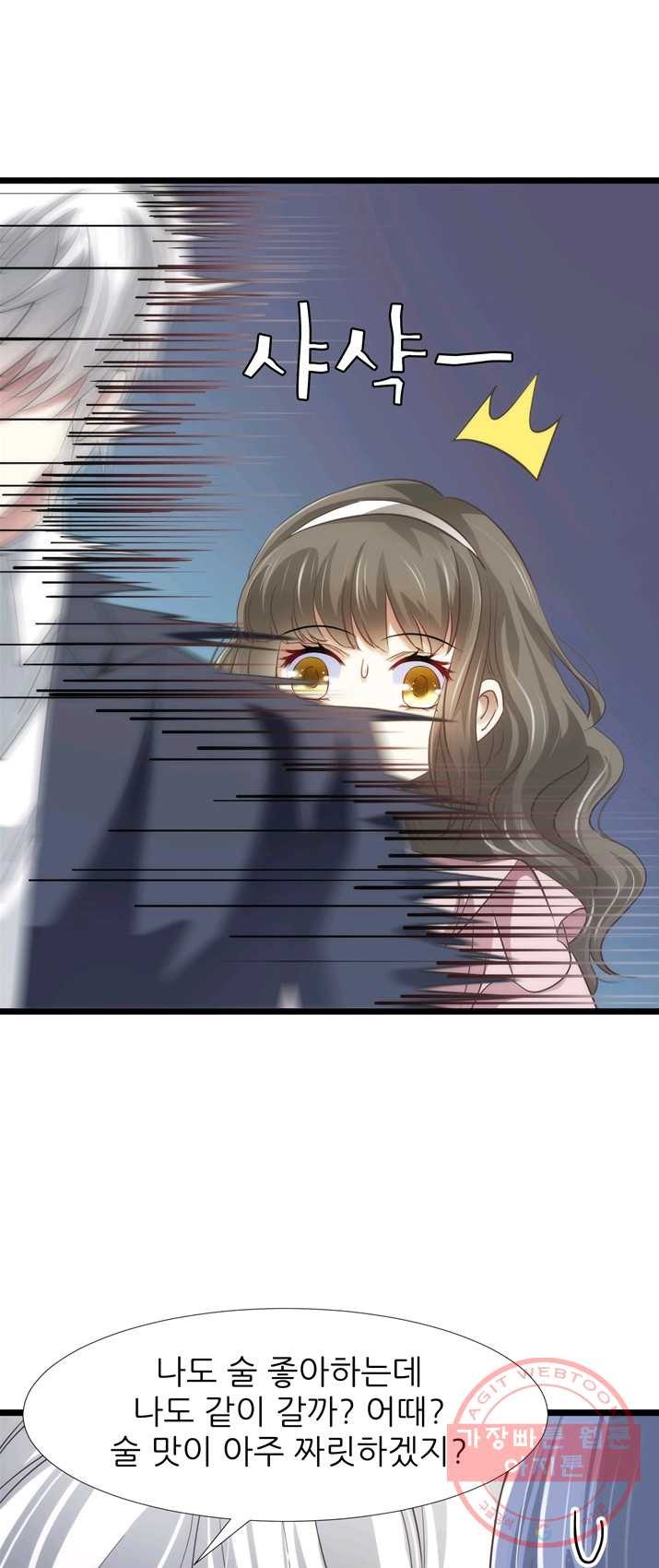 1625610263545.jpeg